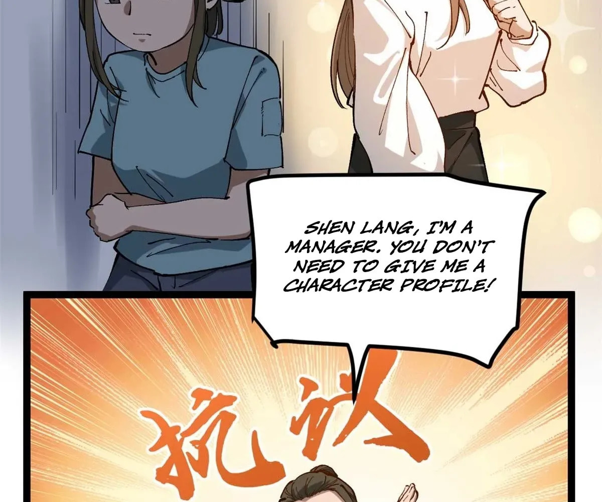 Wo Zhi Hui Pai Lan Pian A Chapter 19 page 51 - 