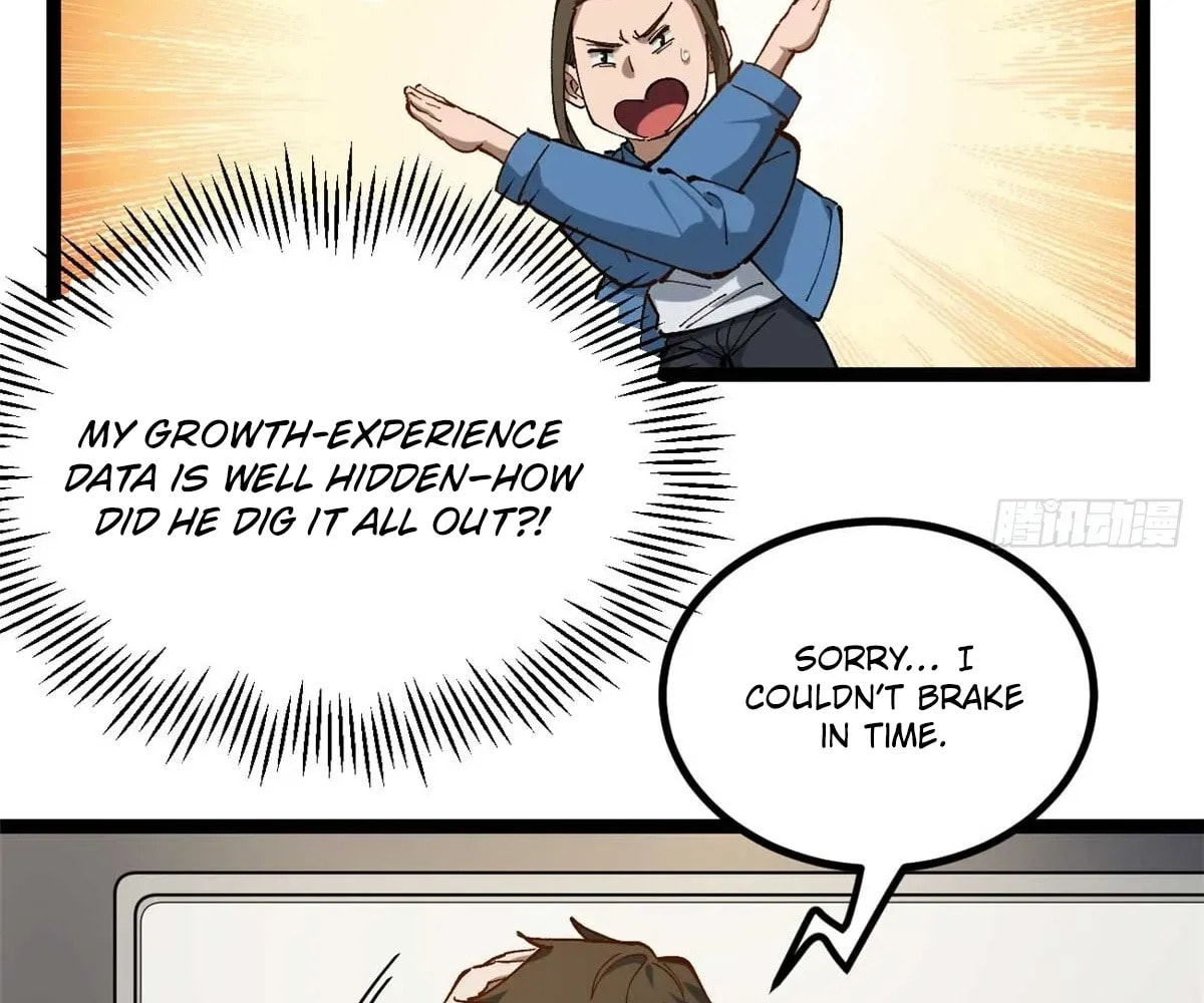 Wo Zhi Hui Pai Lan Pian A Chapter 19 page 52 - 