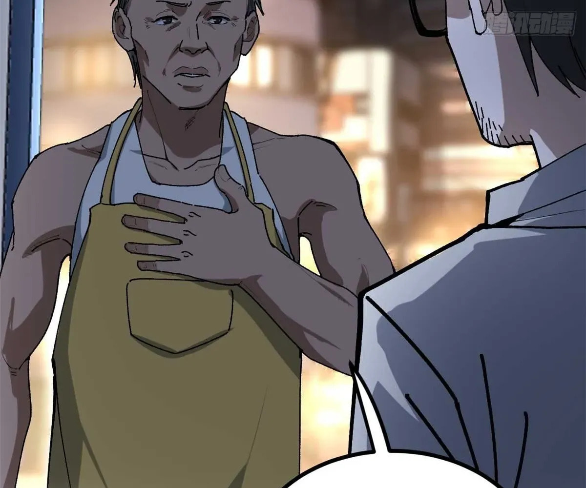 Wo Zhi Hui Pai Lan Pian A Chapter 19 page 67 - 