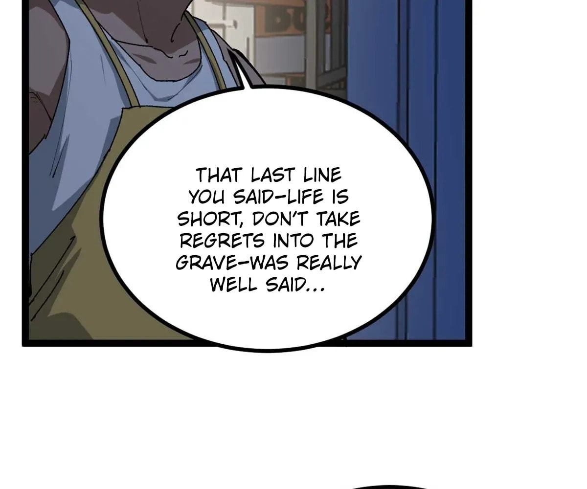 Wo Zhi Hui Pai Lan Pian A Chapter 19 page 70 - 