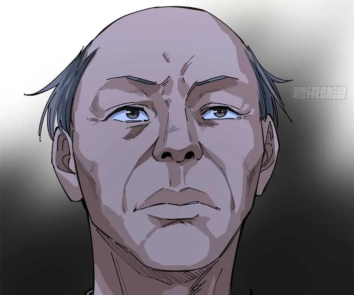 Wo Zhi Hui Pai Lan Pian A Chapter 19 page 73 - 