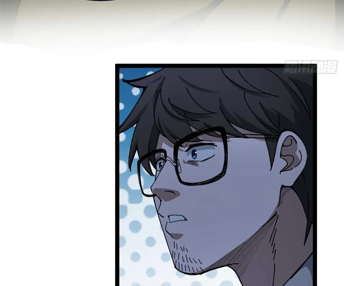 Wo Zhi Hui Pai Lan Pian A Chapter 19 page 75 - 