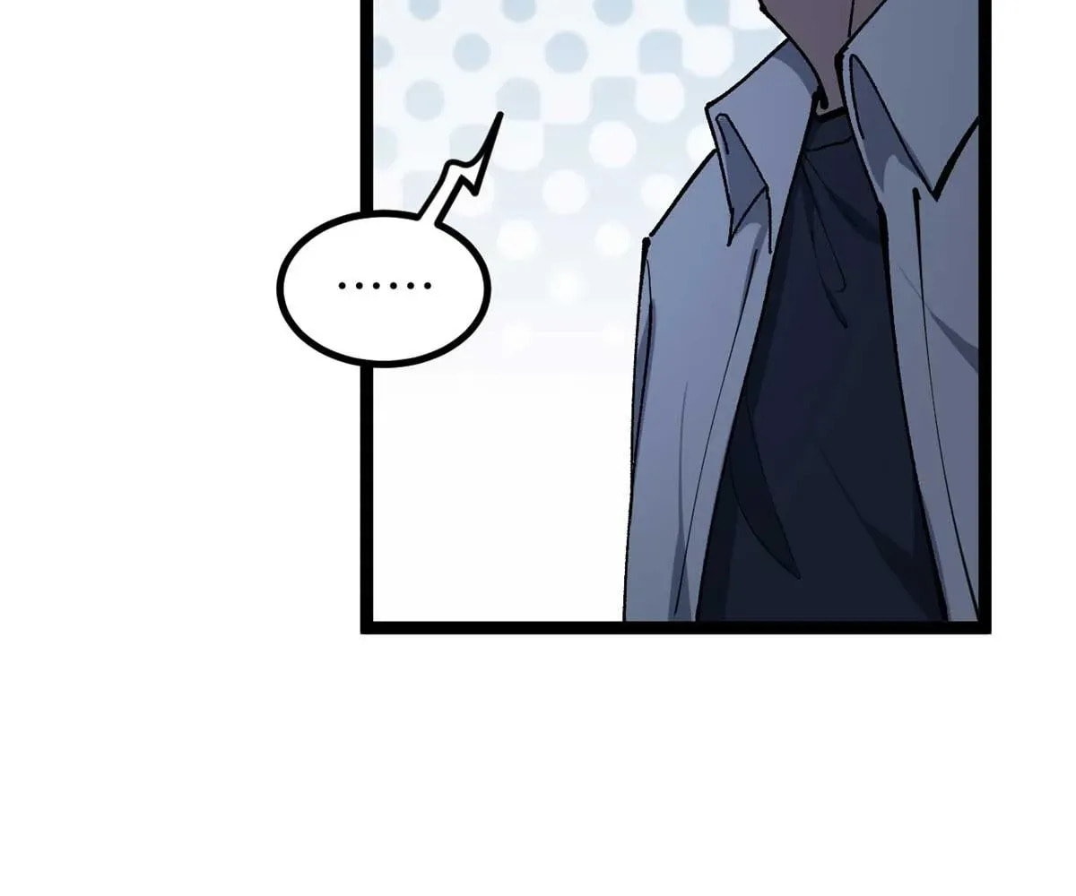 Wo Zhi Hui Pai Lan Pian A Chapter 19 page 76 - 
