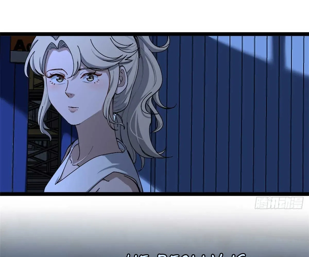 Wo Zhi Hui Pai Lan Pian A Chapter 19 page 83 - 
