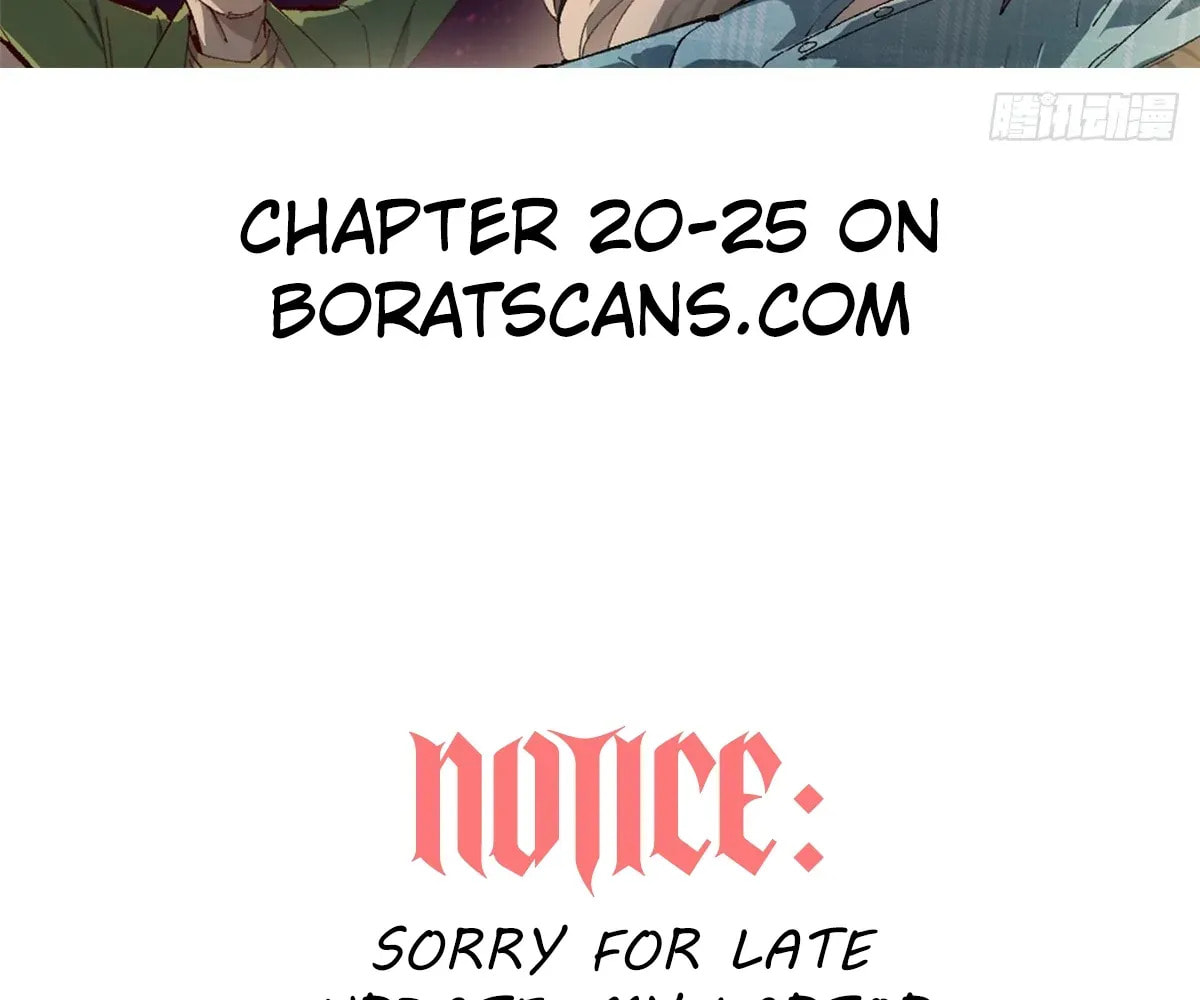 Wo Zhi Hui Pai Lan Pian A Chapter 19 page 93 - 