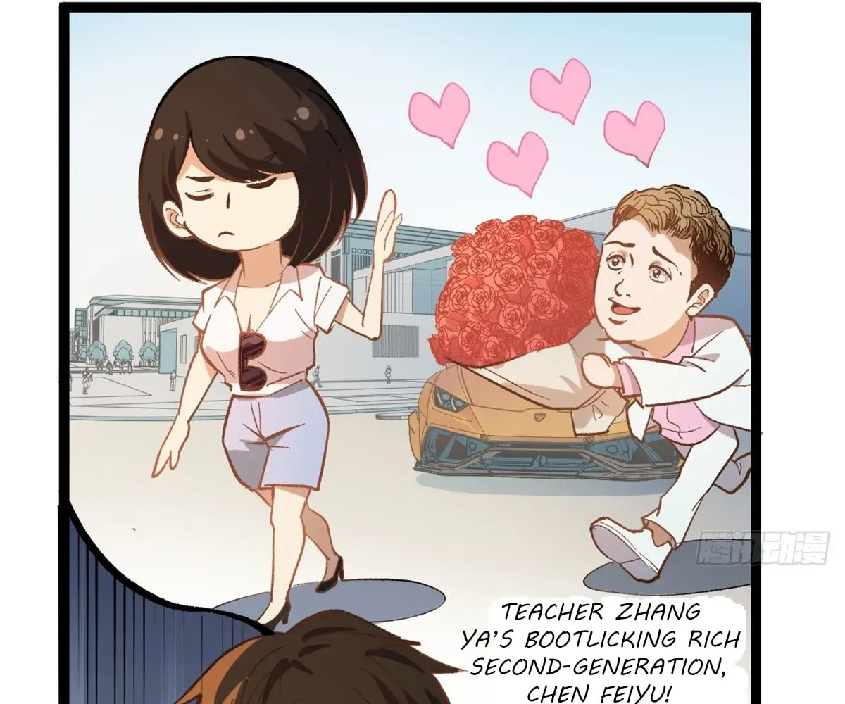 Wo Zhi Hui Pai Lan Pian A Chapter 2 page 108 - 
