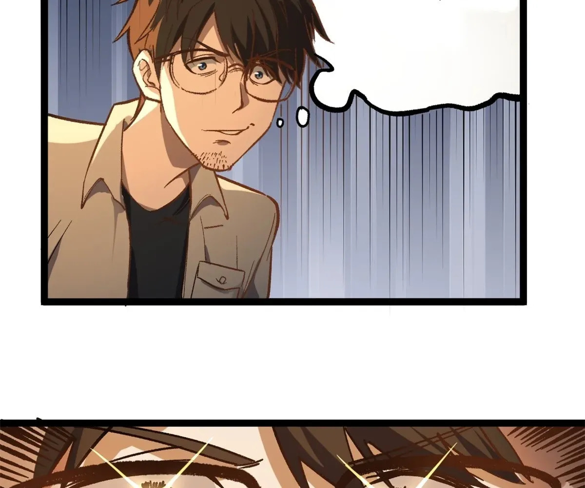 Wo Zhi Hui Pai Lan Pian A Chapter 2 page 109 - 