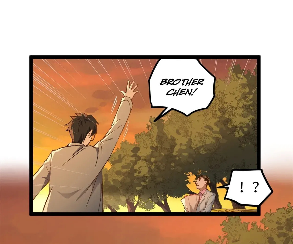 Wo Zhi Hui Pai Lan Pian A Chapter 2 page 113 - 
