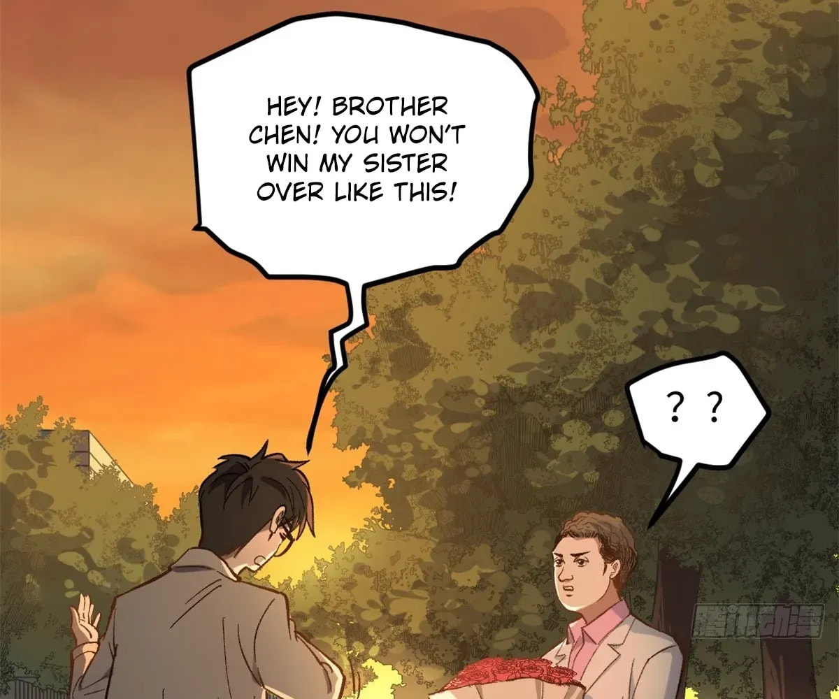 Wo Zhi Hui Pai Lan Pian A Chapter 2 page 114 - 