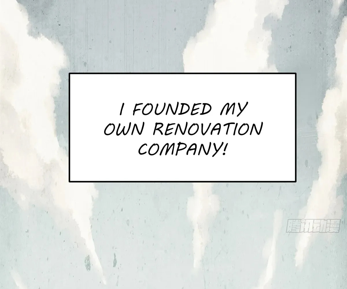 Wo Zhi Hui Pai Lan Pian A Chapter 2 page 14 - 