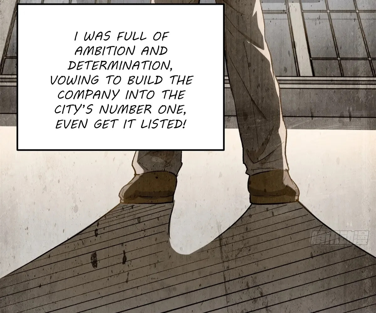 Wo Zhi Hui Pai Lan Pian A Chapter 2 page 16 - 