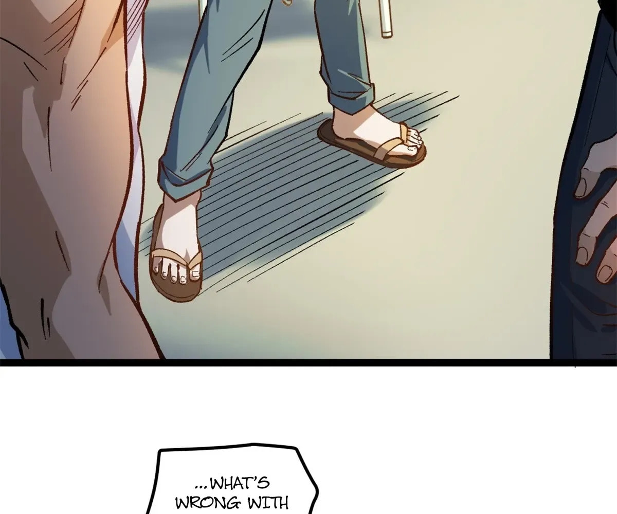 Wo Zhi Hui Pai Lan Pian A Chapter 2 page 50 - 