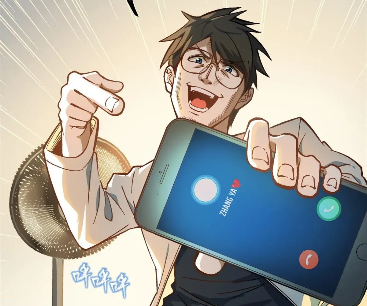 Wo Zhi Hui Pai Lan Pian A Chapter 2 page 54 - 