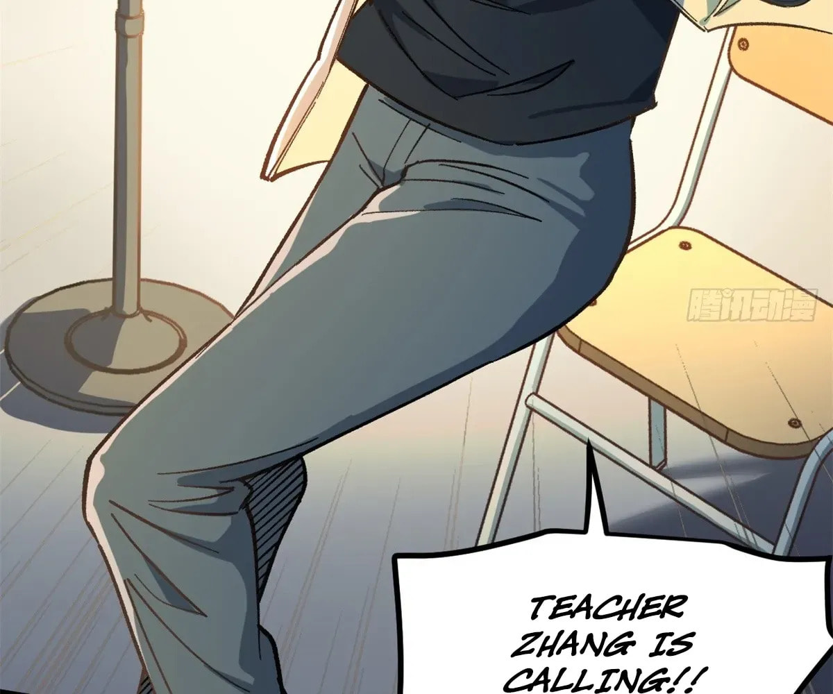Wo Zhi Hui Pai Lan Pian A Chapter 2 page 55 - 