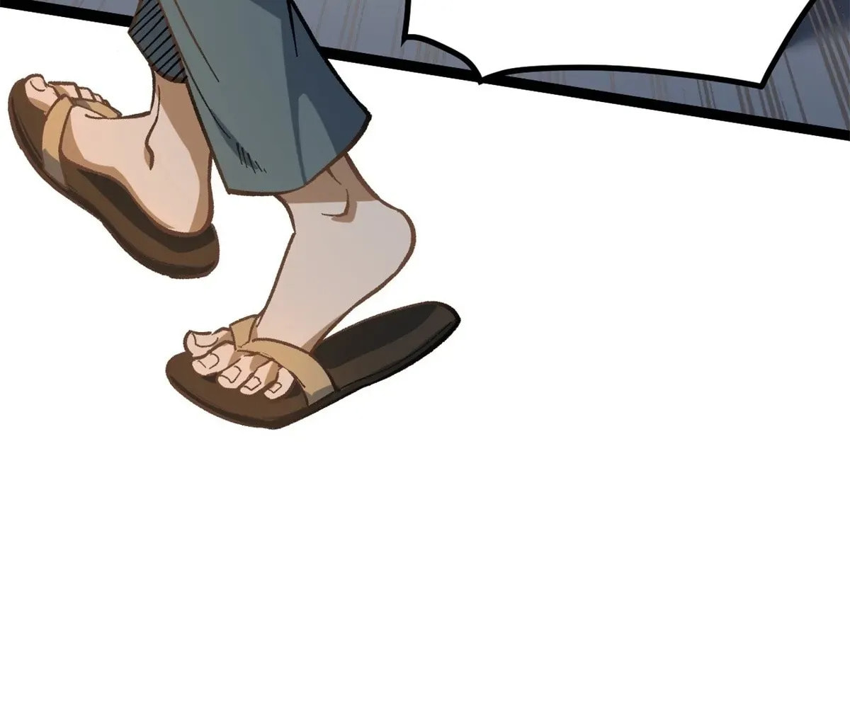 Wo Zhi Hui Pai Lan Pian A Chapter 2 page 56 - 