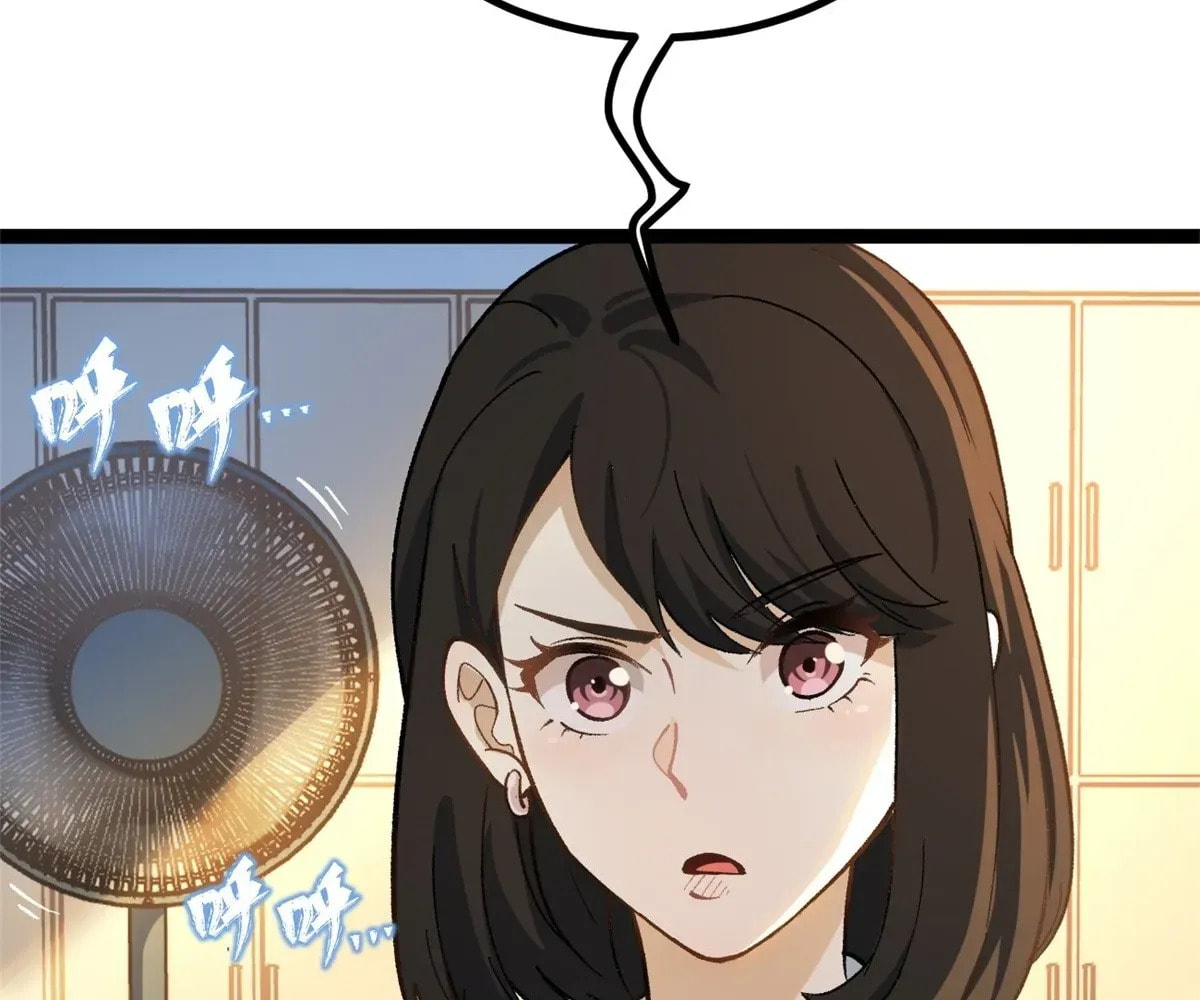 Wo Zhi Hui Pai Lan Pian A Chapter 2 page 58 - 