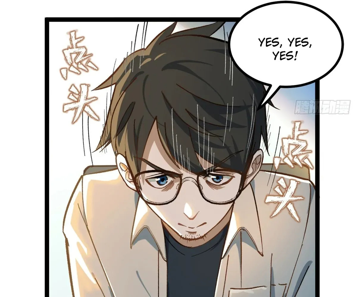 Wo Zhi Hui Pai Lan Pian A Chapter 2 page 60 - 
