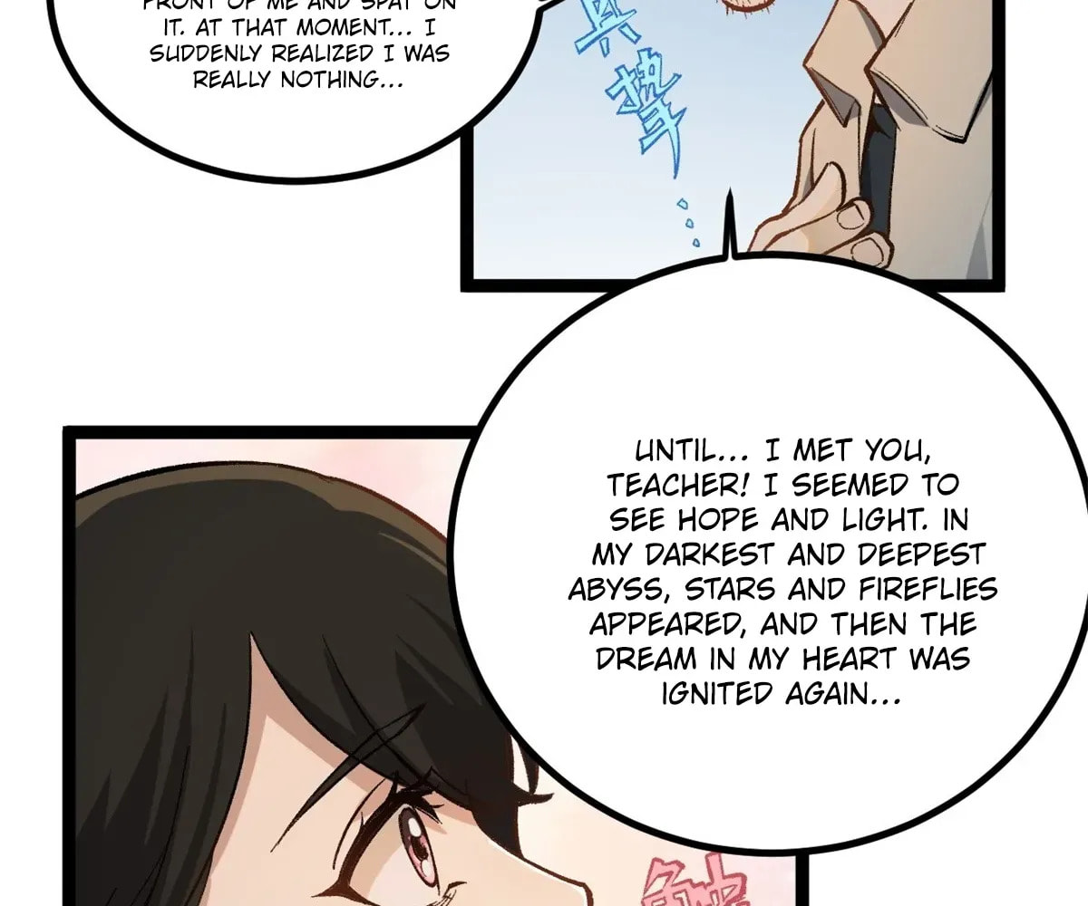 Wo Zhi Hui Pai Lan Pian A Chapter 2 page 68 - 
