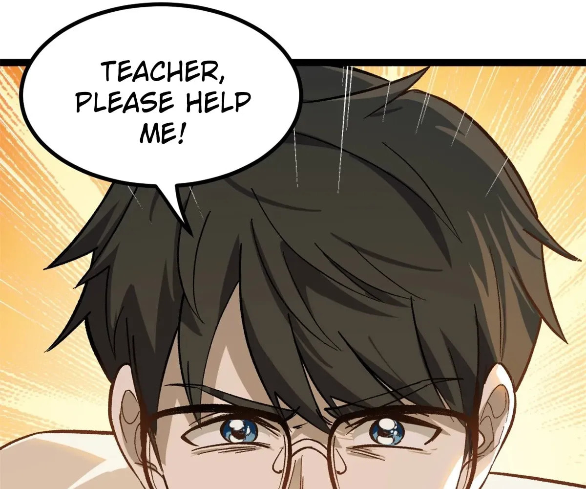 Wo Zhi Hui Pai Lan Pian A Chapter 2 page 70 - 