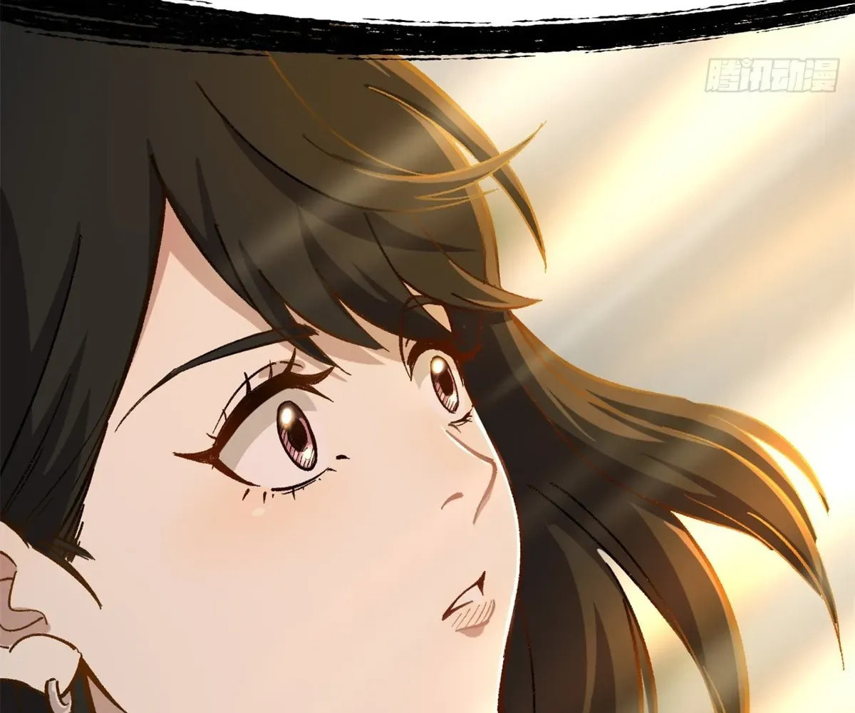 Wo Zhi Hui Pai Lan Pian A Chapter 2 page 81 - 