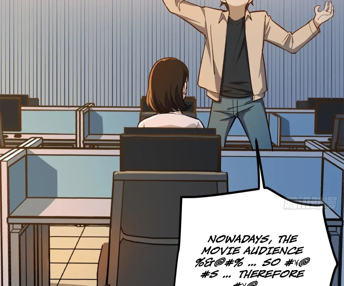 Wo Zhi Hui Pai Lan Pian A Chapter 2 page 84 - 