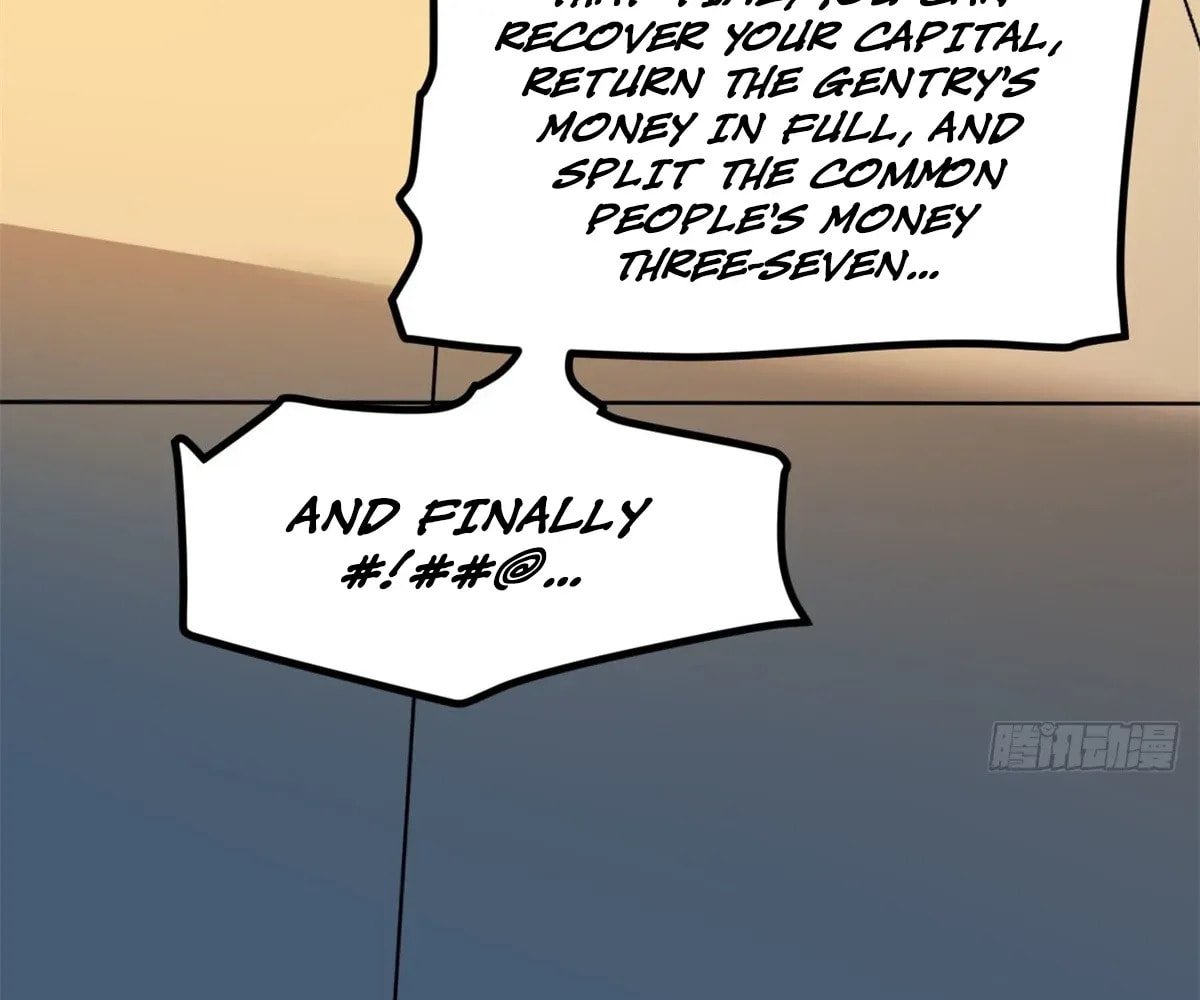 Wo Zhi Hui Pai Lan Pian A Chapter 2 page 86 - 