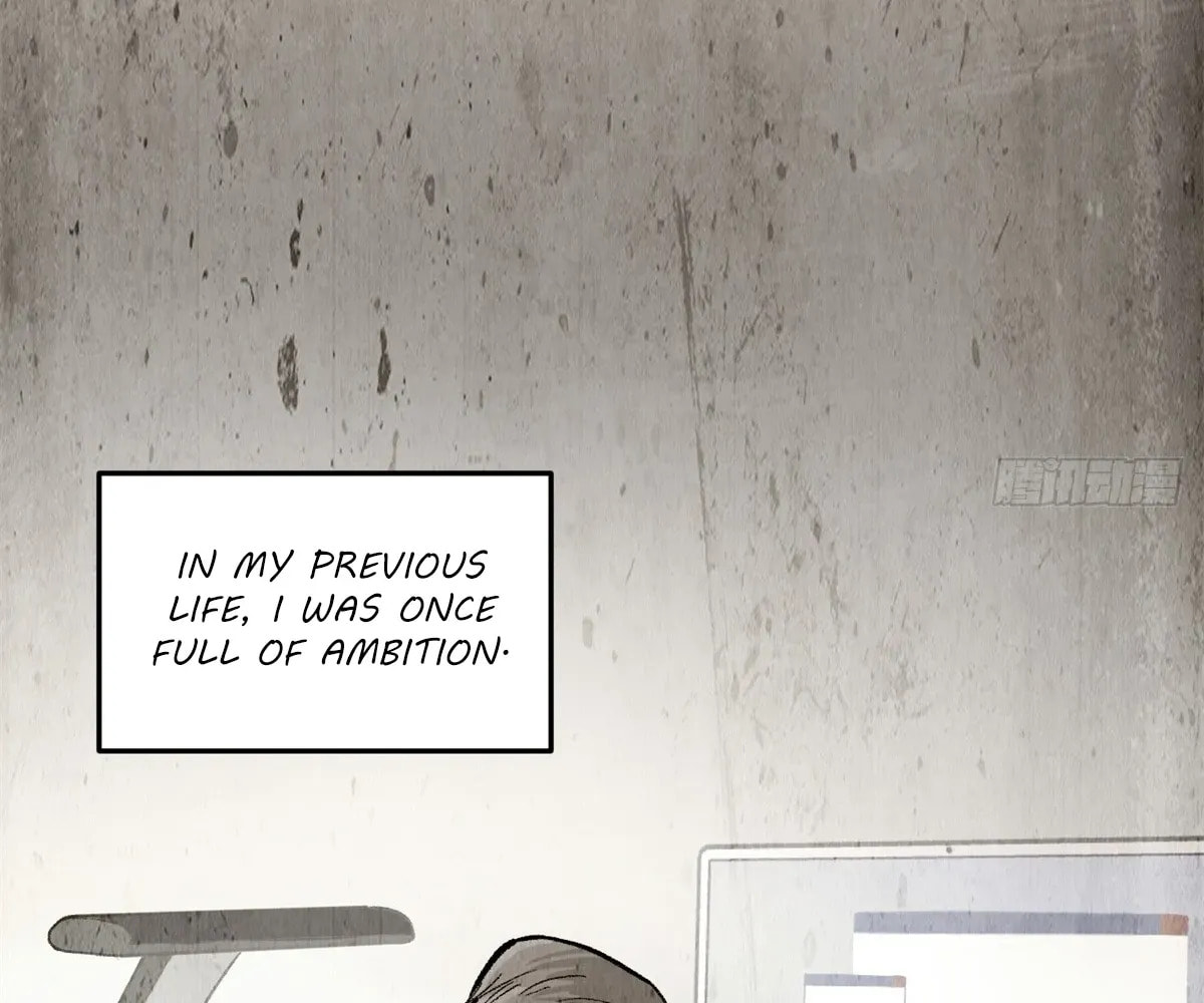 Wo Zhi Hui Pai Lan Pian A Chapter 2 page 10 - 