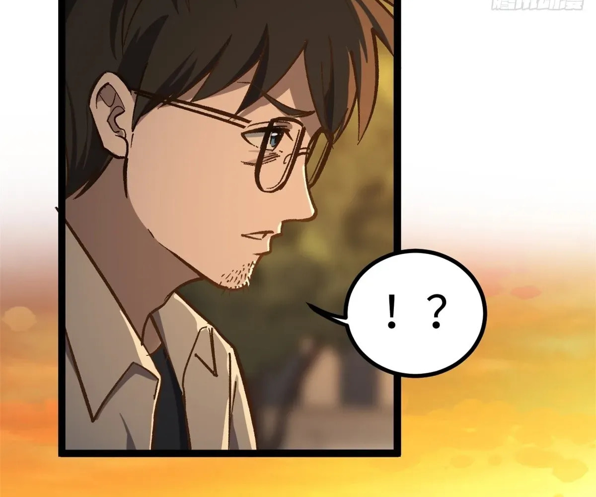 Wo Zhi Hui Pai Lan Pian A Chapter 2 page 97 - 