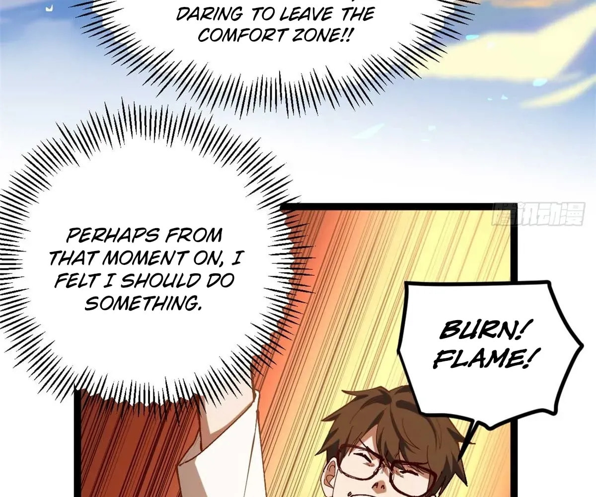 Wo Zhi Hui Pai Lan Pian A Chapter 20 page 17 - 