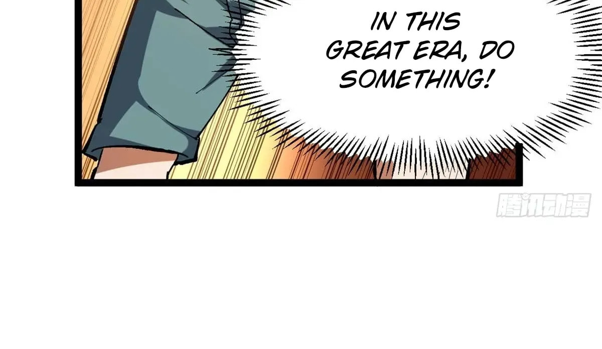 Wo Zhi Hui Pai Lan Pian A Chapter 20 page 19 - 