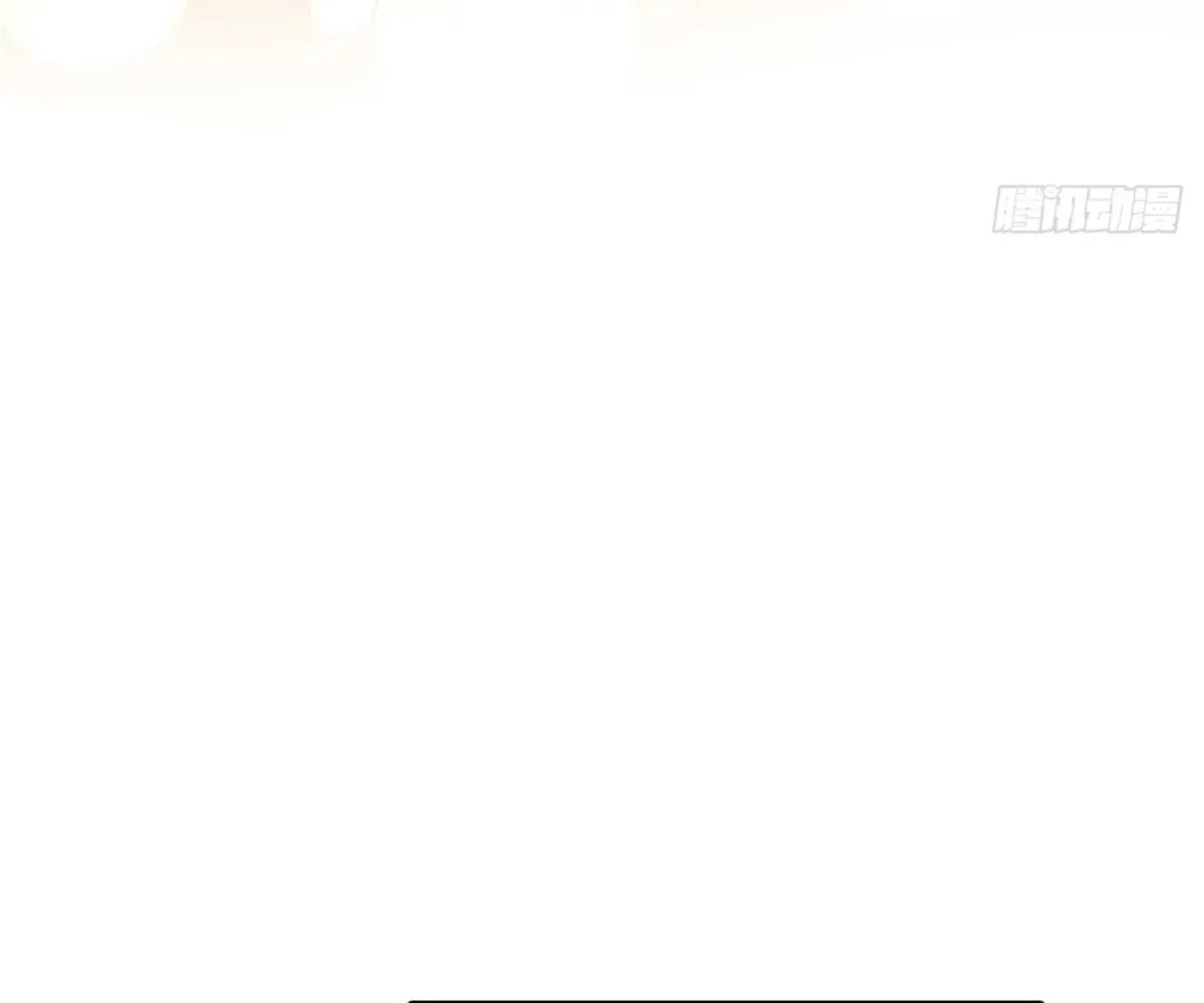 Wo Zhi Hui Pai Lan Pian A Chapter 20 page 30 - 