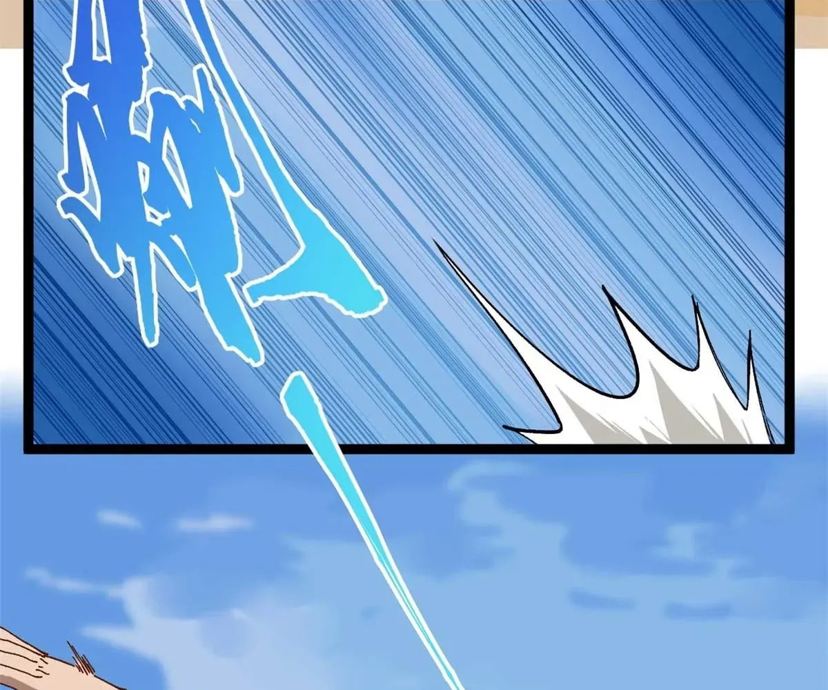 Wo Zhi Hui Pai Lan Pian A Chapter 20 page 35 - 