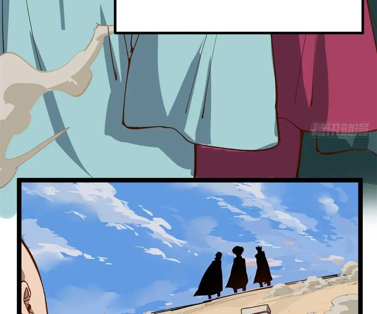 Wo Zhi Hui Pai Lan Pian A Chapter 20 page 42 - 