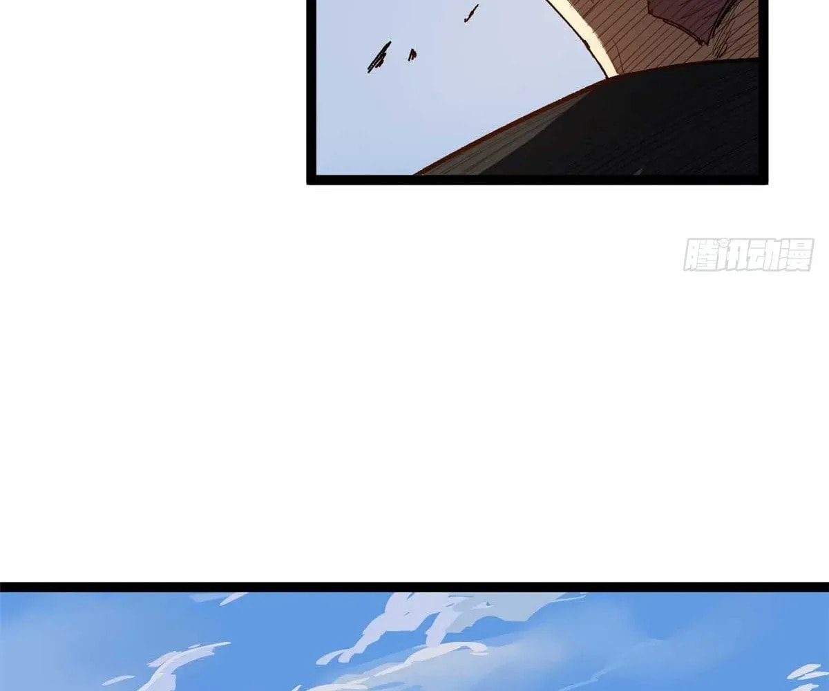Wo Zhi Hui Pai Lan Pian A Chapter 20 page 46 - 