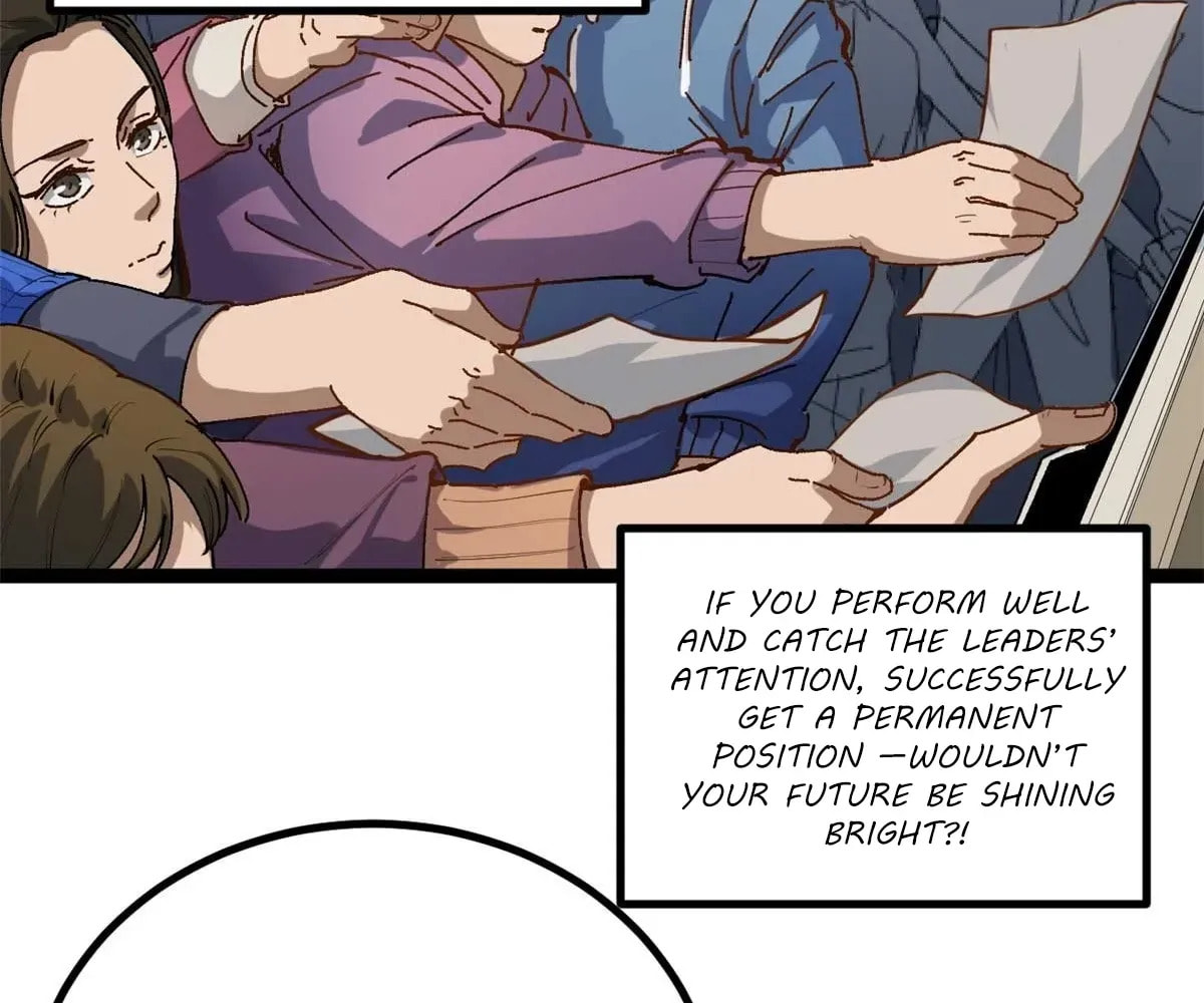 Wo Zhi Hui Pai Lan Pian A Chapter 20 page 73 - 
