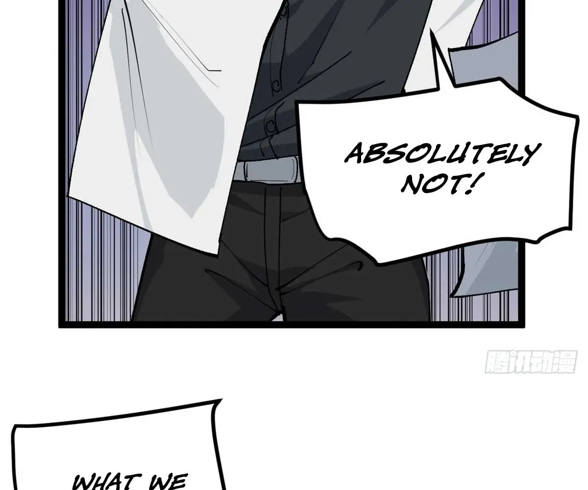 Wo Zhi Hui Pai Lan Pian A Chapter 20 page 80 - 