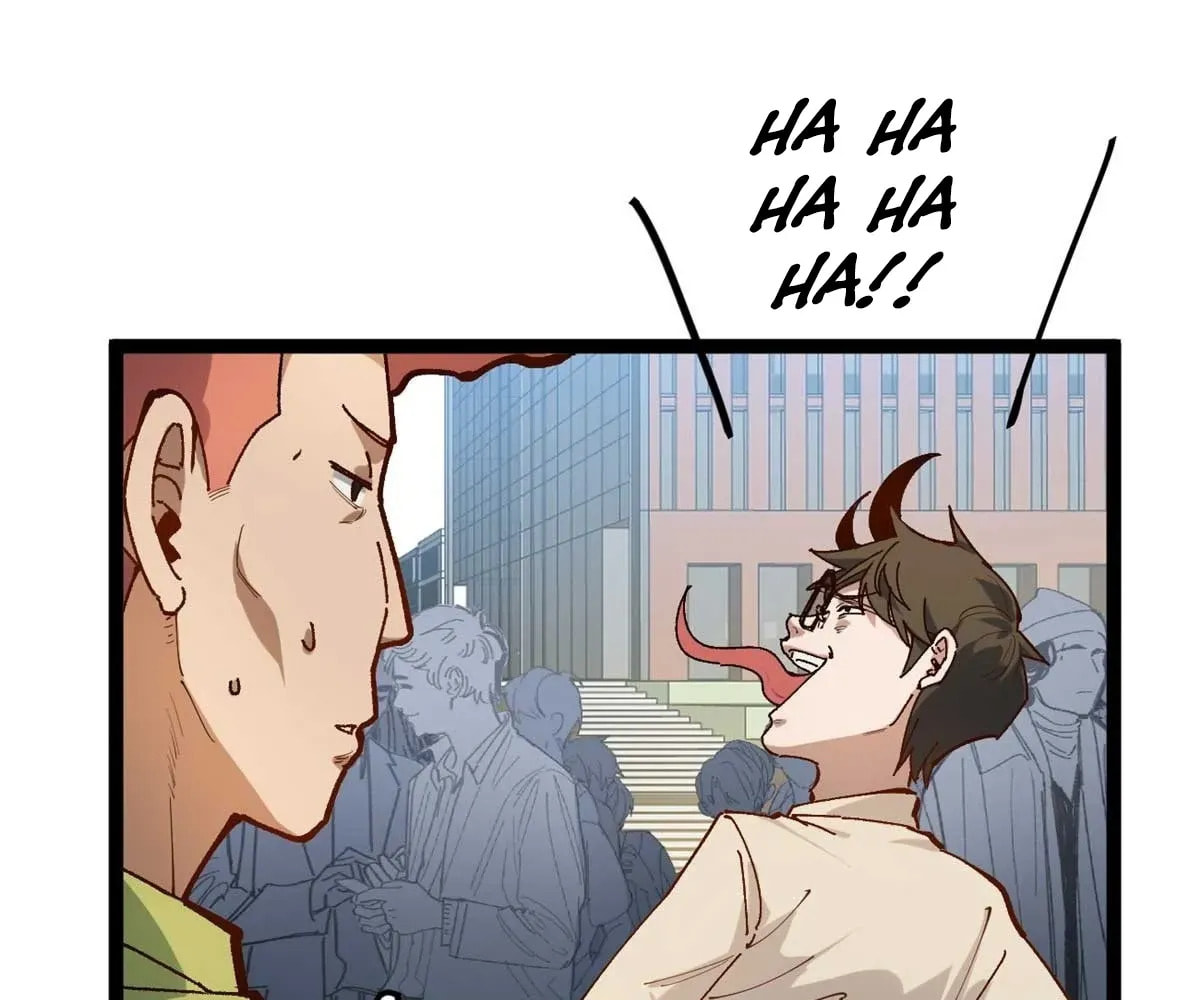 Wo Zhi Hui Pai Lan Pian A Chapter 20 page 96 - 