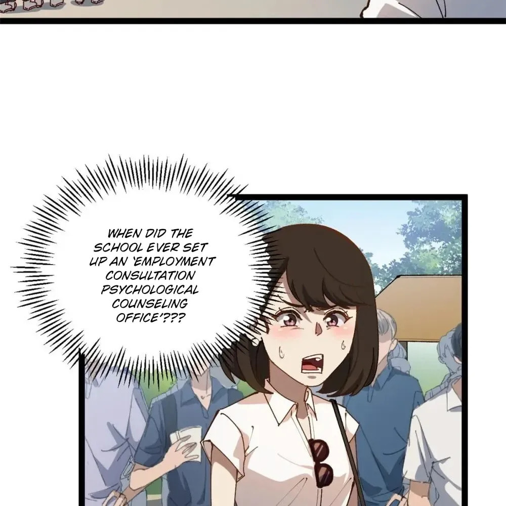 Wo Zhi Hui Pai Lan Pian A Chapter 21 page 28 - 