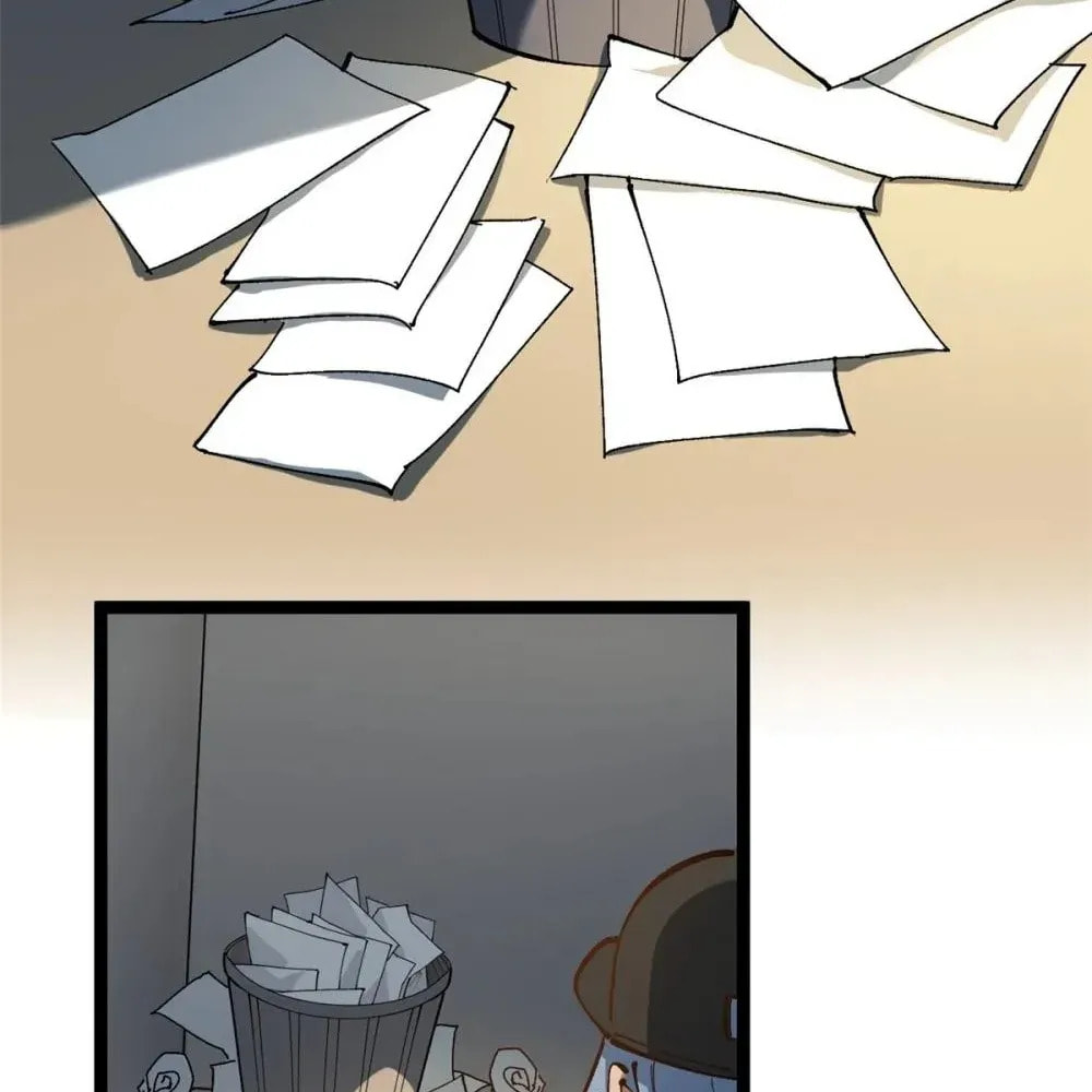 Wo Zhi Hui Pai Lan Pian A Chapter 21 page 31 - 
