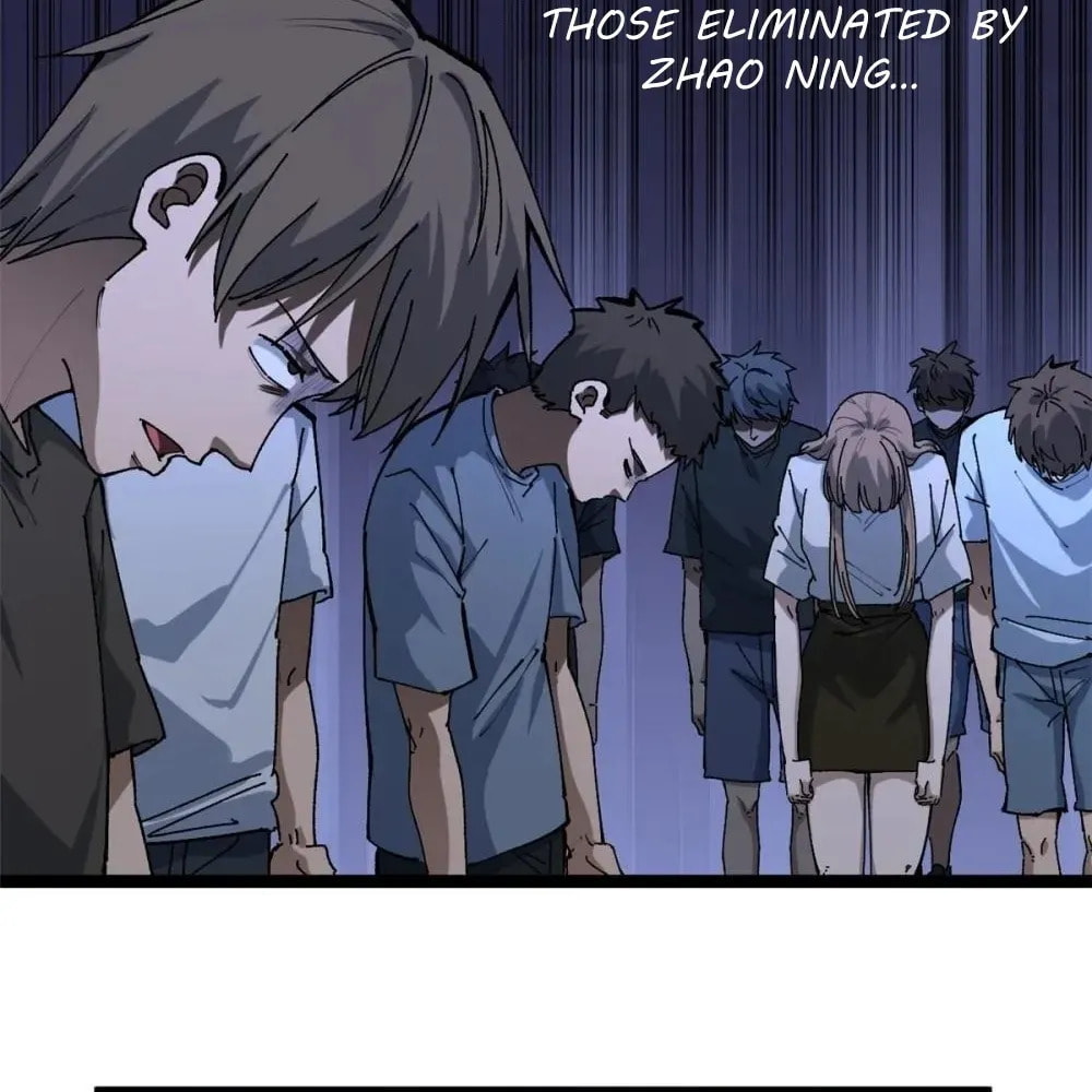 Wo Zhi Hui Pai Lan Pian A Chapter 21 page 5 - 