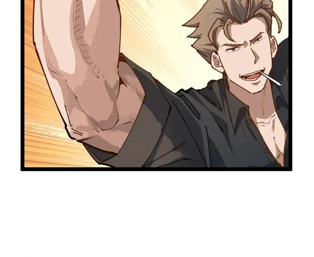 Wo Zhi Hui Pai Lan Pian A Chapter 21 page 52 - 