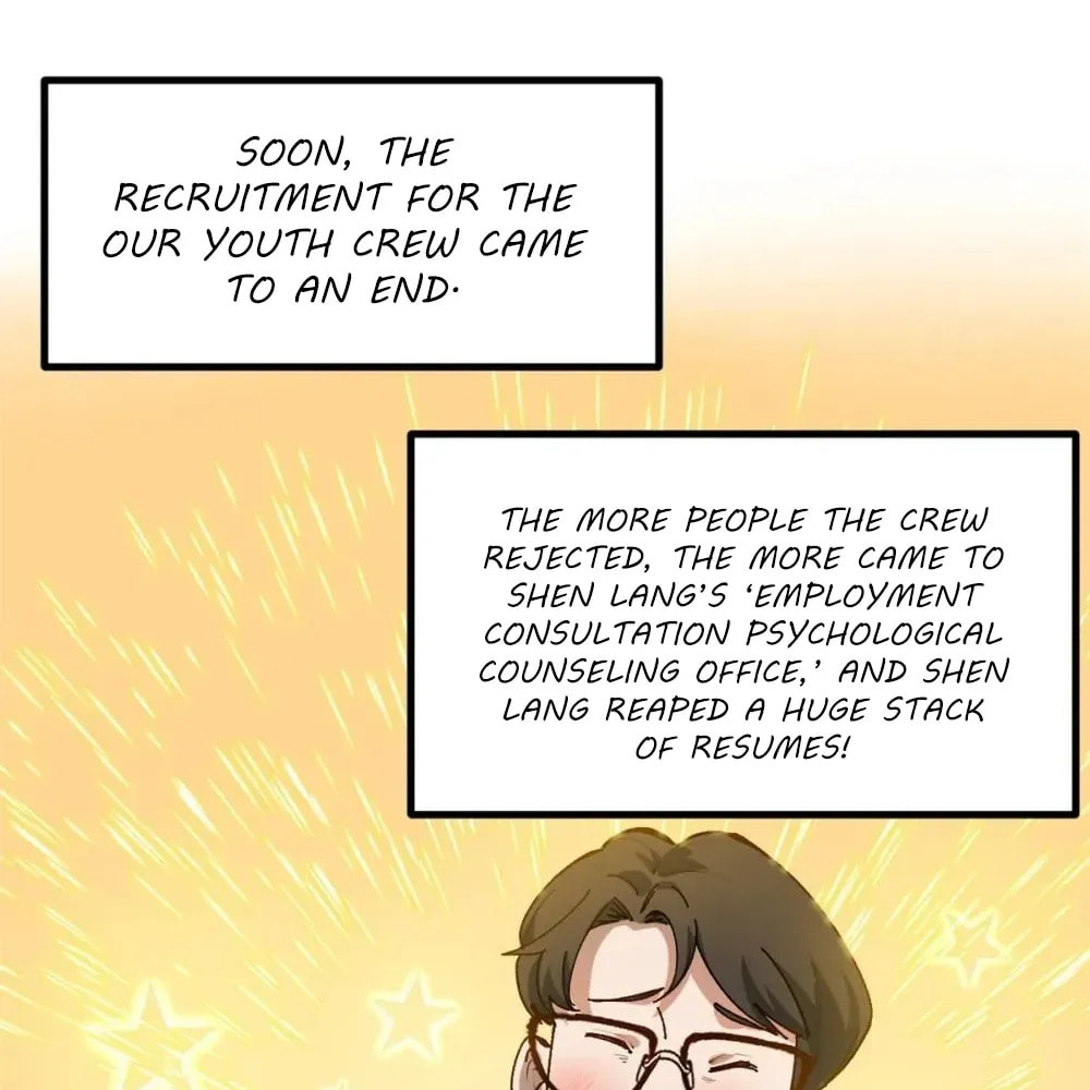 Wo Zhi Hui Pai Lan Pian A Chapter 21 page 56 - 