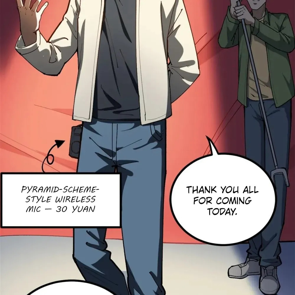 Wo Zhi Hui Pai Lan Pian A Chapter 22 page 14 - 