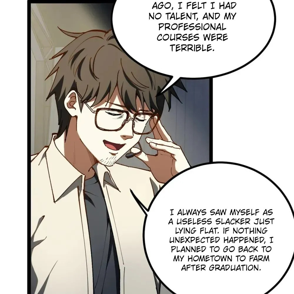 Wo Zhi Hui Pai Lan Pian A Chapter 22 page 17 - 
