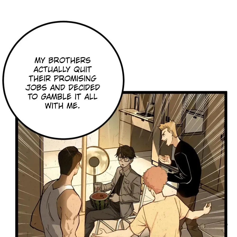 Wo Zhi Hui Pai Lan Pian A Chapter 22 page 26 - 