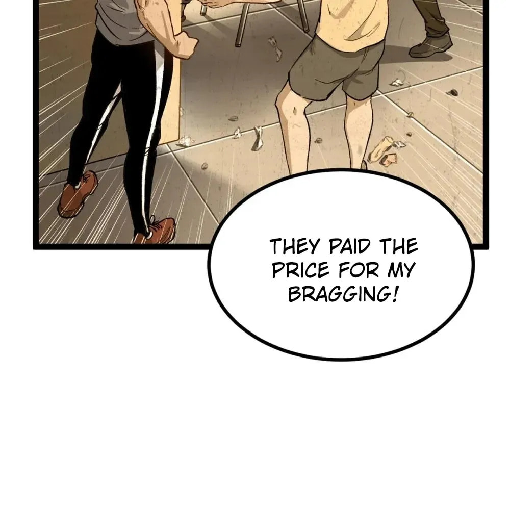 Wo Zhi Hui Pai Lan Pian A Chapter 22 page 27 - 