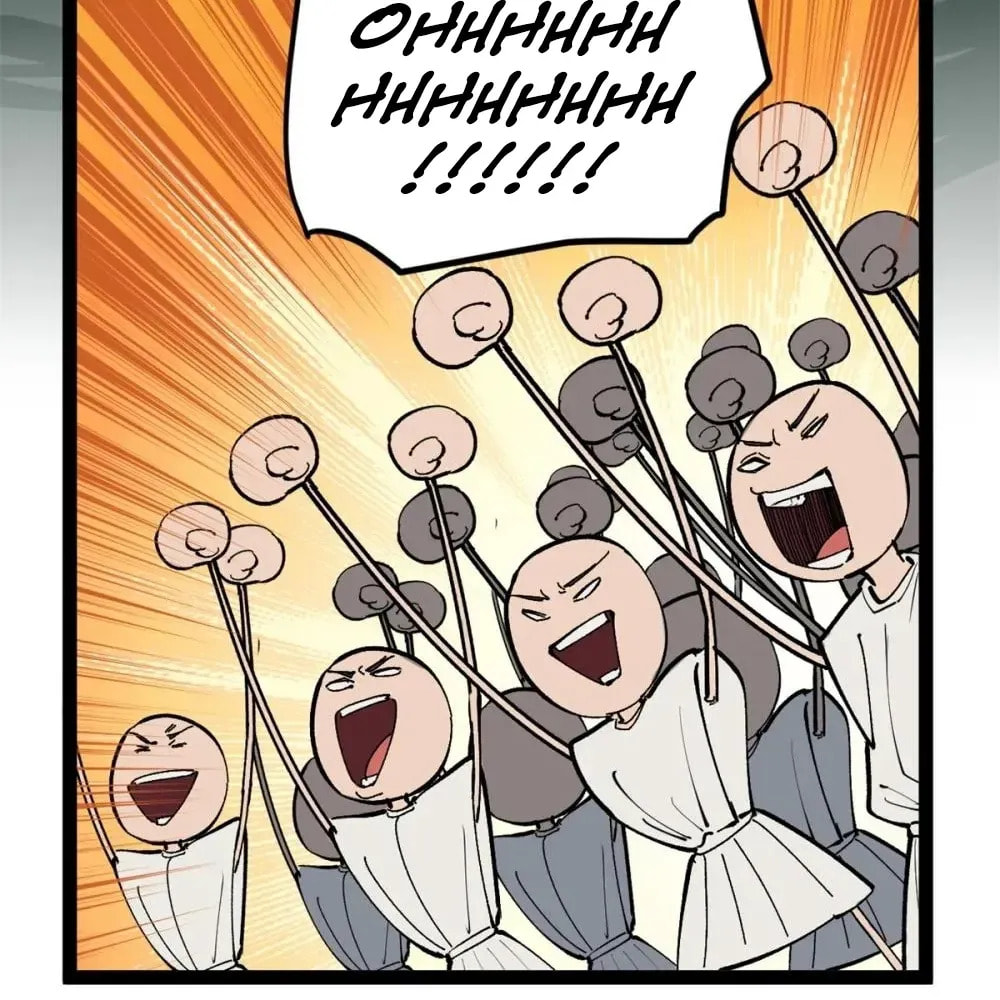 Wo Zhi Hui Pai Lan Pian A Chapter 22 page 70 - 