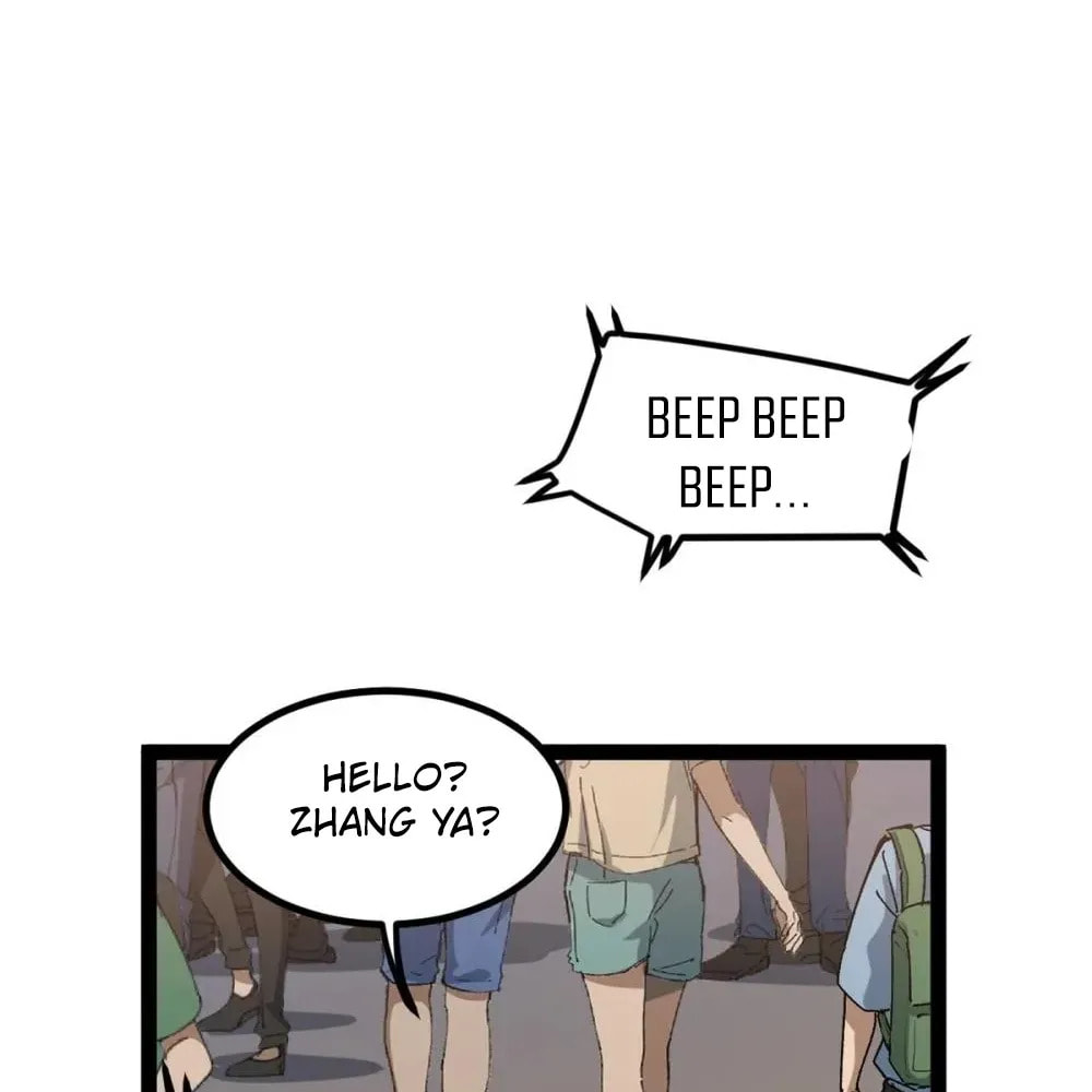Wo Zhi Hui Pai Lan Pian A Chapter 22 page 73 - 