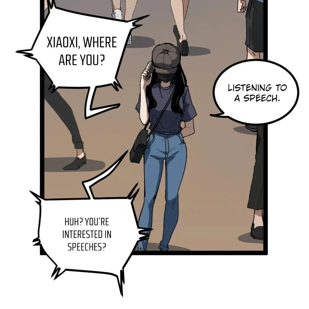 Wo Zhi Hui Pai Lan Pian A Chapter 22 page 74 - 
