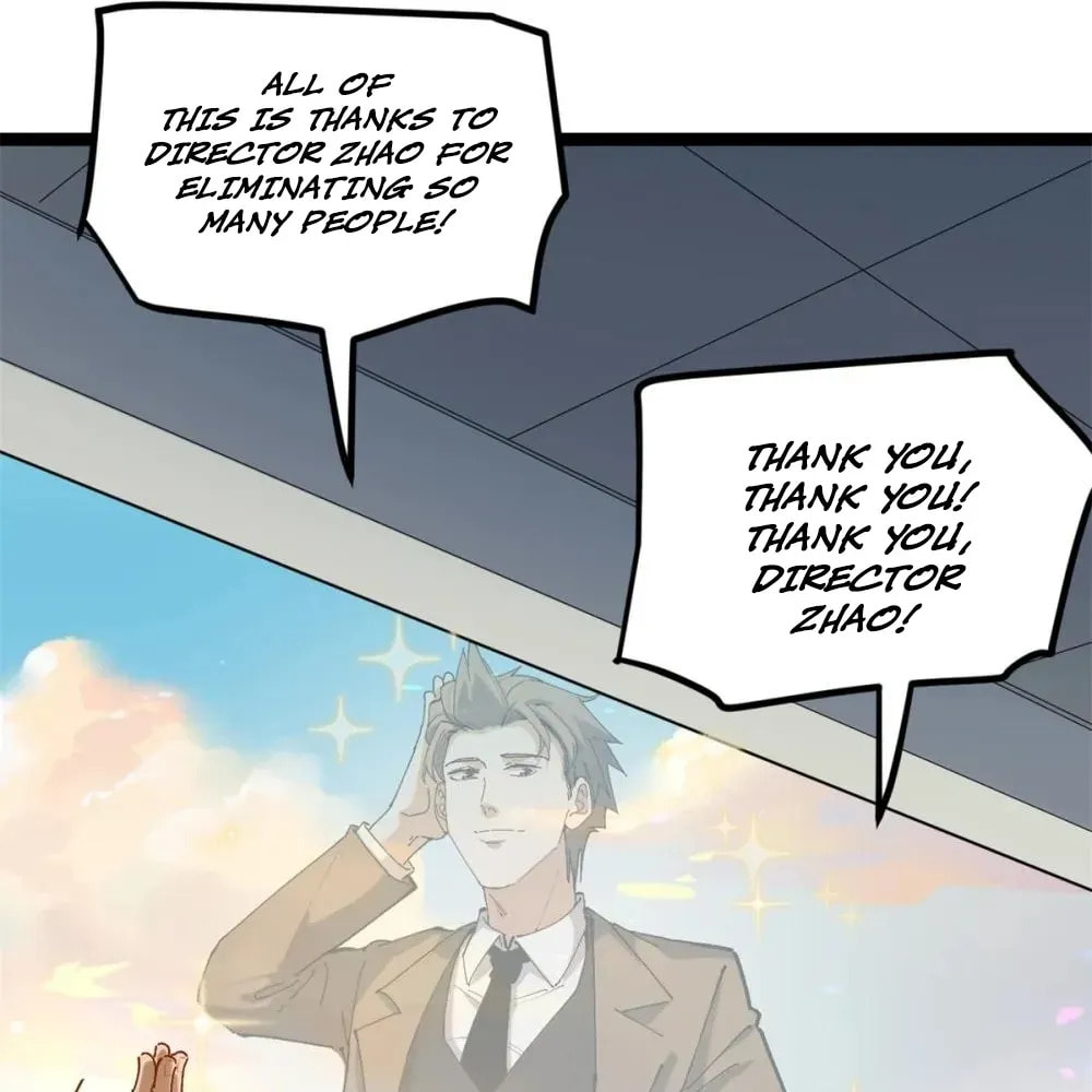 Wo Zhi Hui Pai Lan Pian A Chapter 22 page 80 - 